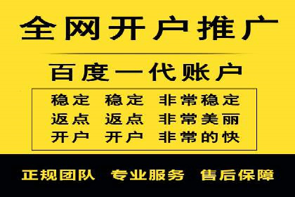 知乎信息流助力品牌营销案例