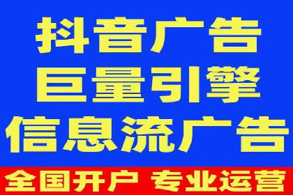 谷歌竞价策略：如何提高广告转化率