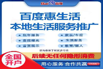 信息流广告的个性化投放策略及效果评估案例