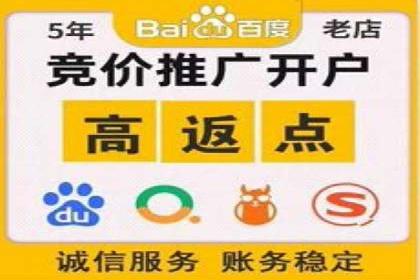 百度信息流广告推广案例：突破行业竞争壁垒