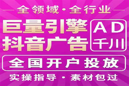 百度推广平台操作技巧：案例分享，提升广告转化